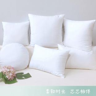 60圆形长方形圆柱枕 9Y抱枕芯内胆羽丝绒棉布套靠垫芯30