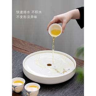 功夫泡茶茶具干泡台茶海 444Z圆形简约小型陶瓷茶盘家用储水式