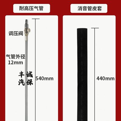 包邮气管音送管配件 调压阀气动消高压气管耐速可调打磨机低速