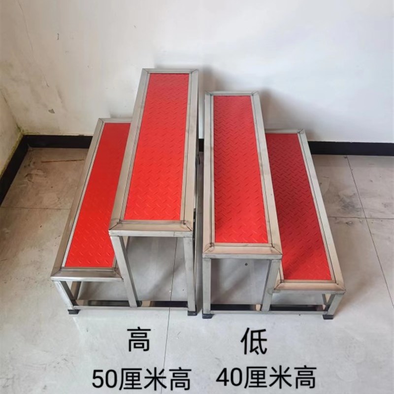 不锈钢加宽台阶凳加高2层脚踏凳家用小楼梯登高仓库凳洗车凳门台