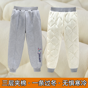 女童棉裤冬季外穿加绒加厚儿童保暖一条过冬裤子女孩冬天三层夹棉