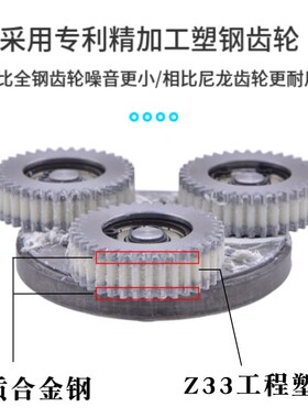 14寸代驾车无刷有齿高速电机折叠电动车48V400/500W后驱电机配件