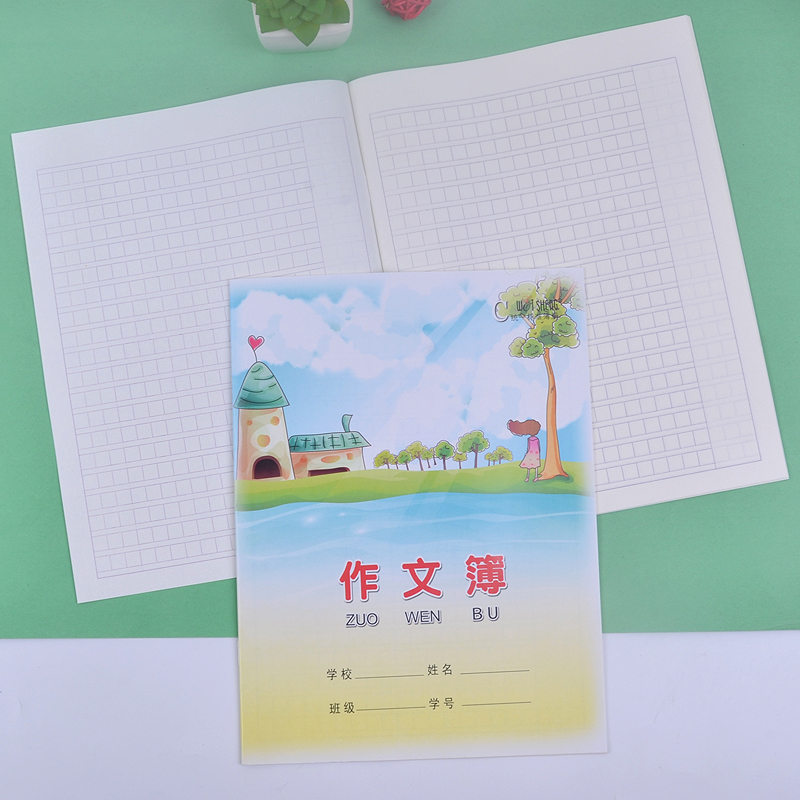 伟盛练习本16k作文本中小学生3-6年级大号作文簿练习本大方格本