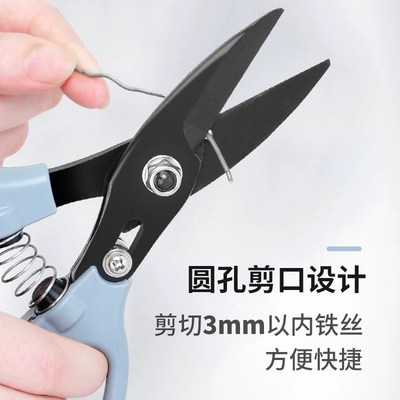 大吉铁皮剪工业剪铁丝钢丝剪刀龙骨剪厚铁铝扣板集成吊顶专用剪刀