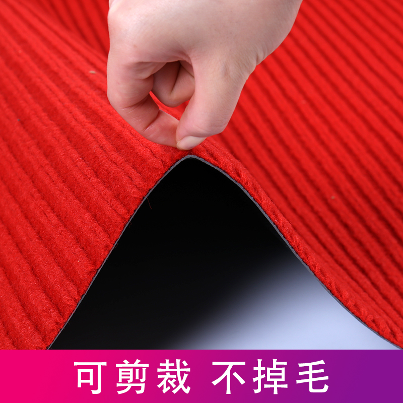 可裁剪入户门厅厨房地垫防滑耐脏吸水防油家用进门口满铺楼梯脚垫