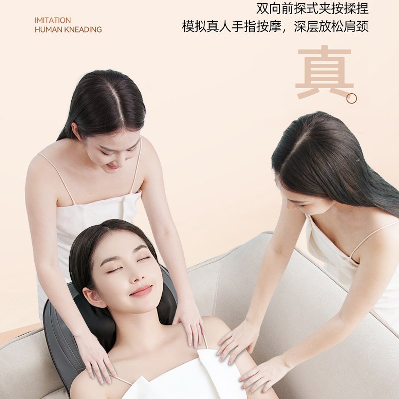 按摩器靠垫椅垫颈椎颈部肩部多功能全身电动揉捏家用老人送礼按摩