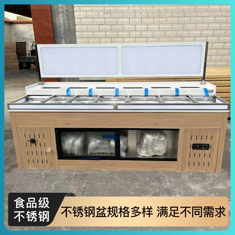 火锅店调料台自助消毒小料台商用烧烤店蘸料台海底捞麻辣烫LED灯