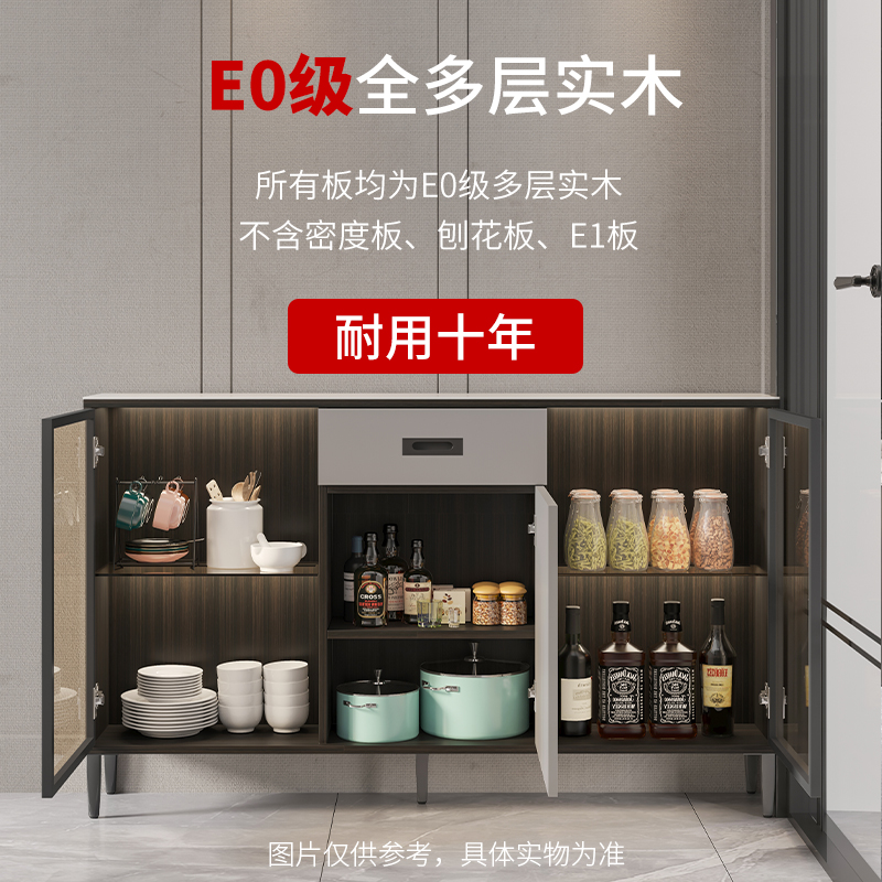 沙发靠背柜子超薄餐边柜25cm实木岩板新款极简窄型30cm厚80cm长20