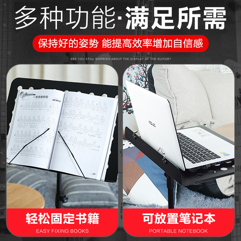 包邮折叠通用加粗可升降曲琴谱架吉他小提琴乐谱架古筝二胡乐谱台