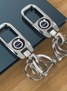 沃尔沃钥匙扣XC60 XC90 S60L S80L V40 V60 汽车金属钥匙链圈男女