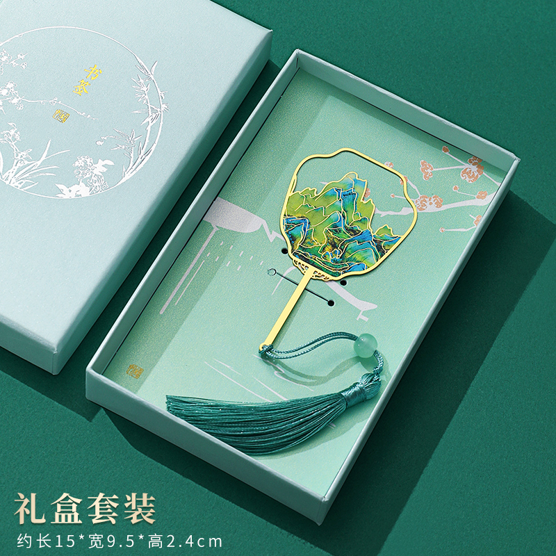 毕业文创礼物伴手礼中国风创意实用送老师学生纪念小礼品定制logo