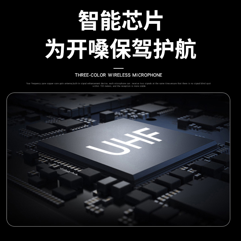 无线话筒一拖四麦克风u段调频防啸叫舞台演出一拖八会议耳麦领夹