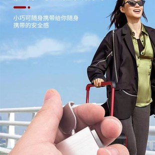 阻门器酒店安全锁独居防盗女生便携神器家用防开门反锁门栓免打孔