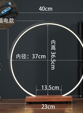 白酒展示台灯圈酒座摆件酒柜酒庄红酒洋酒展示架创意酒水陈列摆台