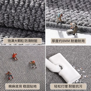 厨房地垫可擦洗吸水吸油专用耐脏门口防滑防油脚垫大尺寸满铺地毯