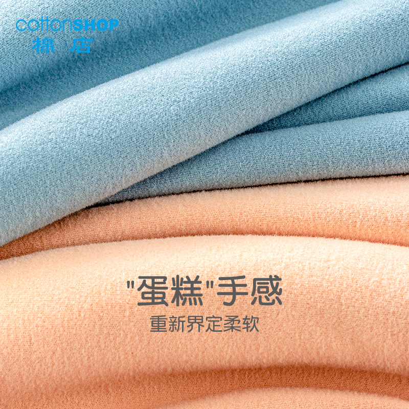 棉店宝宝德绒背心睡袍春秋冬保暖家居婴儿无袖睡裙防踢儿童睡衣冬