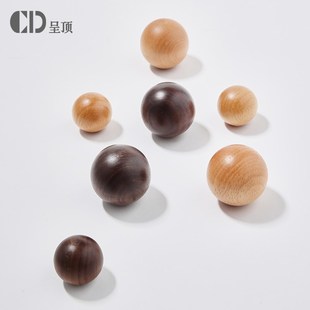 原木风衣柜儿童房可爱实木圆形圆球抽屉柜门把手木头胡桃木小拉手