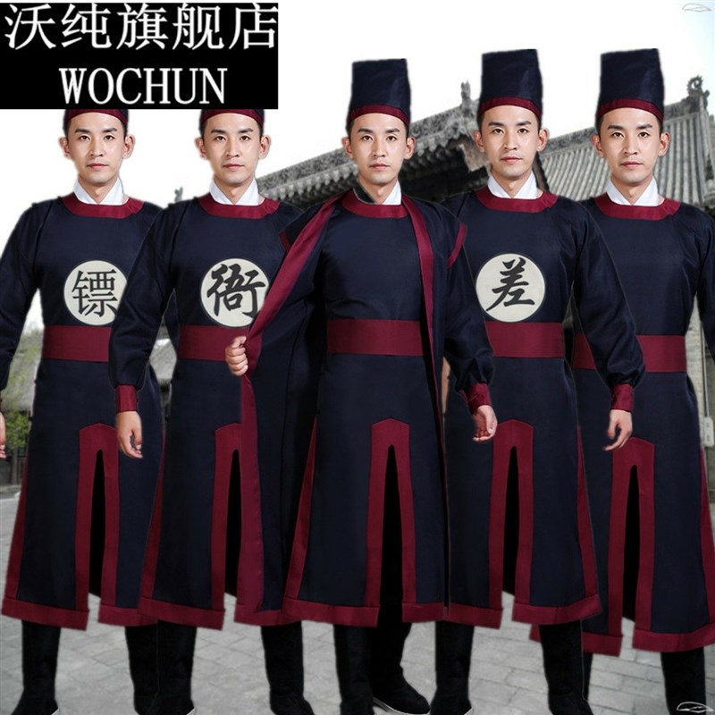 儿童古装男童古代侍卫衙役衙门捕头捕快差役官差衣服六一表演出服