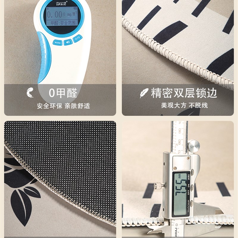 法式复古风梳妆台卧室转椅地毯电脑椅书房脚垫学习椅子书桌下地垫