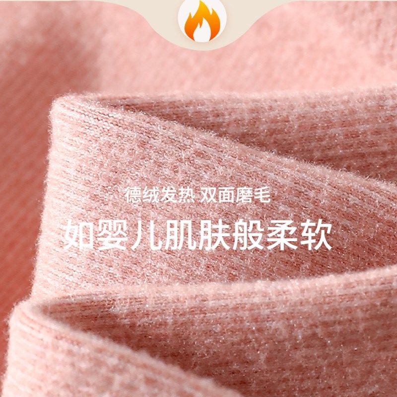 德绒保暖吊带背心女秋冬加绒加厚内搭磨毛自发热纯棉无袖打底衫,女装/女士精品,背心吊带,淘宝优惠券,粉丝福利购,淘宝优惠卷