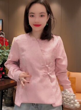 新中式轻国风复古提花上衣女2024早春新款高级感绿色圆领斜襟衬衫