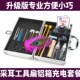 采耳工具专业套装 毛毛高级手提扁铝箱耳震充电灯挖耳勺掏耳朵工具