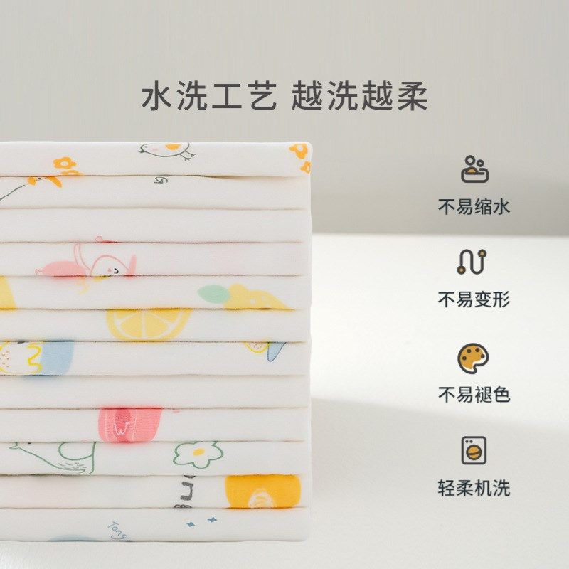 新生婴儿包巾春秋夏季薄款纯棉初生宝宝产房包单包被襁褓抱被裹布,婴童用品,婴童抱被/抱毯,淘宝优惠券,粉丝福利购,淘宝优惠卷