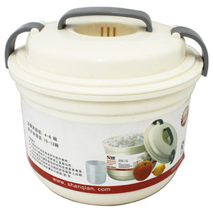 微波炉专用塑料煮饭煲煮饭锅大号煮米饭蒸盒饭盒小号蒸笼煮饭器皿