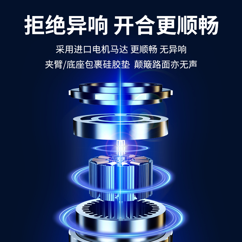 奥迪A4L/A6L/A3/Q3/Q5L/A1/Q2L/Q7/Q8专用手机车载支架无线充电器