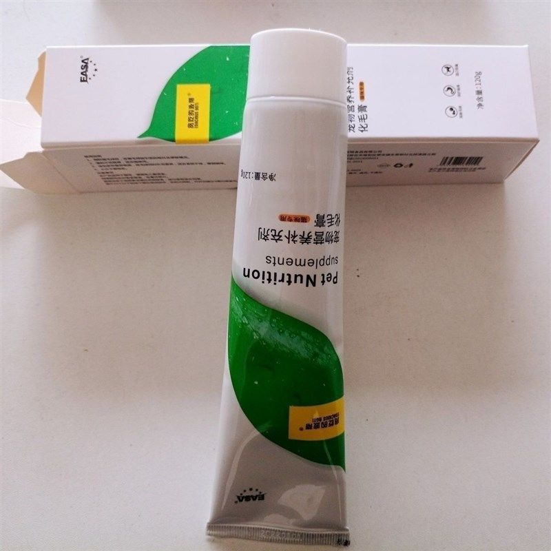 伊萨贪吃的波蒂营养补充剂化毛膏营养膏补充营养排毛球猫咪专用 - 实物图