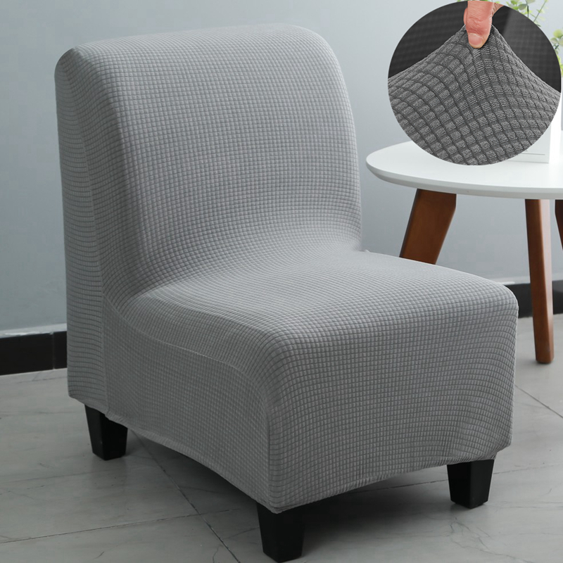 加厚弹力无扶手小单人沙发套罩笠全包万能套儿童垫巾板凳独个座椅