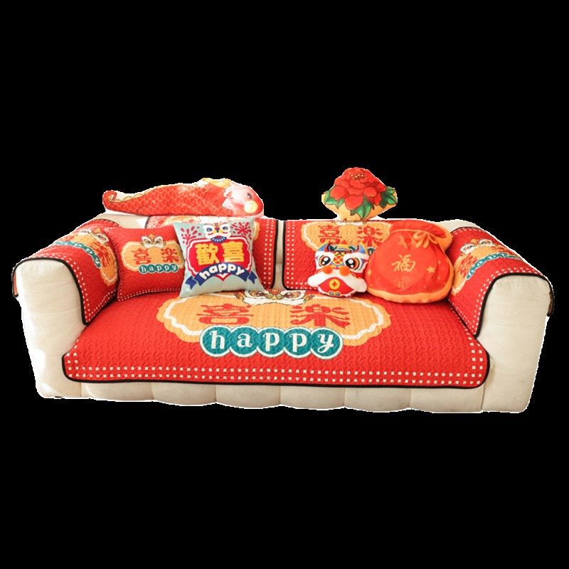 国潮喜庆沙发垫新年款大红乔迁婚房装饰防滑坐垫子四季通用盖布巾,居家布艺,沙发垫,淘宝优惠券,粉丝福利购,淘宝优惠卷