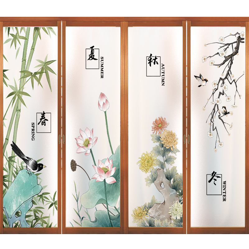 中国风磨砂窗户贴纸防走光卧室客厅浴室推拉门玻璃贴膜透光不透明