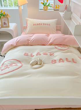 大学生2023新款床笠三件套女生宿舍专用90190床上被套单人员工6