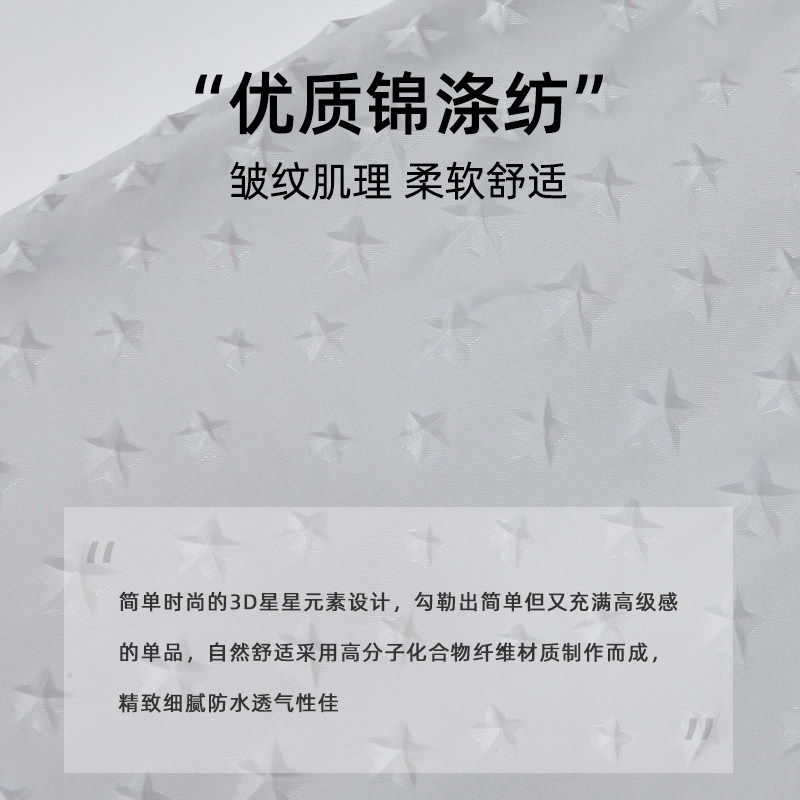 网红理发围布发廊专用剪发不沾发高档专业美发围裙潮透气定制logo,婴童用品,理发围布,淘宝优惠券,粉丝福利购,淘宝优惠卷