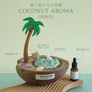 度假风椰子水晶石无火香薰摆件礼盒套组闺蜜生日礼物 绿洲岛