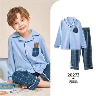 英博伦亲子男儿童家居服套装童纯棉睡衣格子开衫父子翻领长袖220g