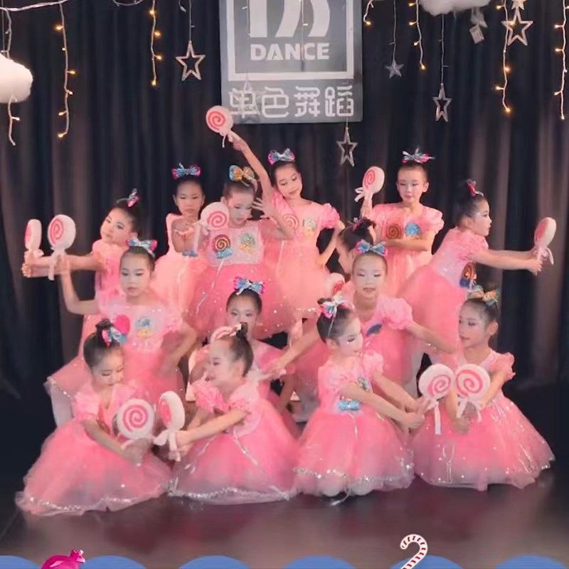 六一儿甜甜的棒棒糖舞蹈演出服童粉色可爱蓬蓬纱裙表演服女公主裙,女装/女士精品,民族服装/舞台装,淘宝优惠券,粉丝福利购,淘宝优惠卷