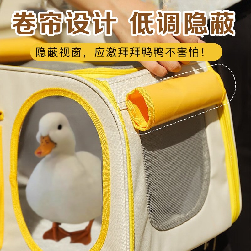 柯尔鸭外出手提便携斜跨单肩车载狗包猫背包宠物背包放应激太空舱
