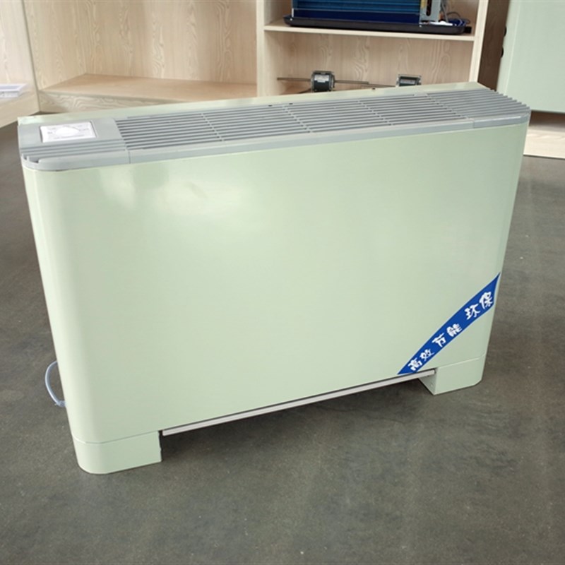 立式明装风机盘管冷暖水空调暖气壁挂炉煤改电改气空气能中央空调