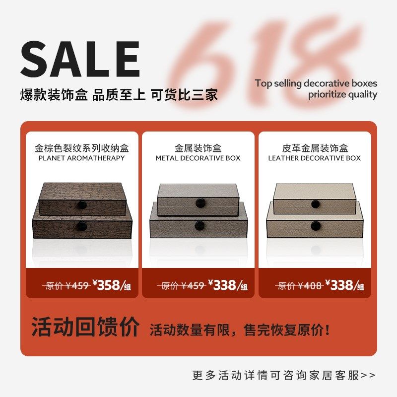 邸高家居样板间把手圆形收纳盒客厅边柜摆件蓝色木质皮面装饰品盒,家居饰品,饰品盒,淘宝优惠券,粉丝福利购,淘宝优惠卷