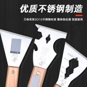 欧力狮铲刀多功能特厚敲击除胶地板铲子腻子刮刀家用厨房油污清洁