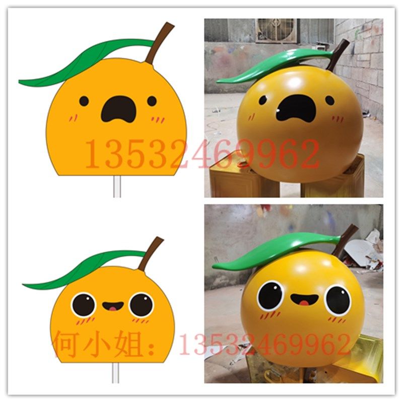 水果游乐农场美陈玻璃钢橙子娃娃卡通形象公仔雕塑橘子IP人物摆件,家居饰品,户外/庭院摆件,淘宝优惠券,粉丝福利购,淘宝优惠卷