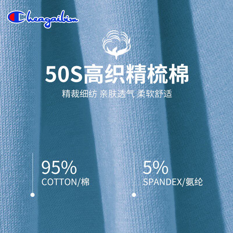 男士内裤男纯棉透气平角裤宽松无痕中腰加大码青年四角裤头礼盒装