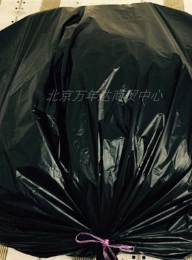 超大号黑色垃圾袋晒被子除螨袋加厚杀螨虫去螨虫袋子塑料袋子