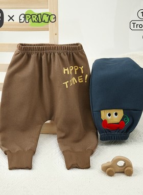 婴儿裤子春秋男宝宝大屁屁裤春季婴幼儿pp裤女童长裤春装卫裤卡通