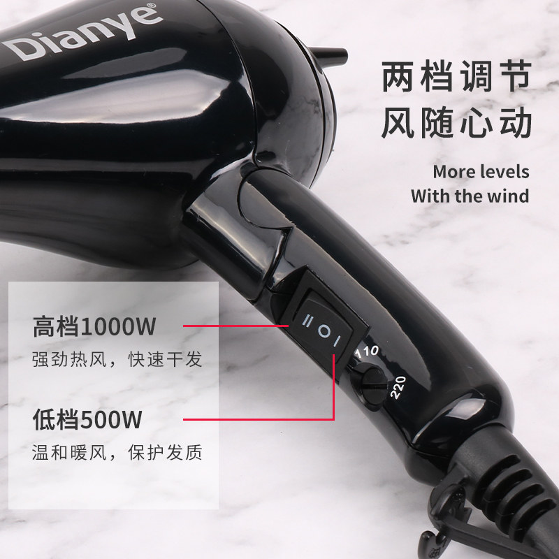 迷你小吹风机迷便携式可折叠理发店专用家用小型110V旅行电吹风筒