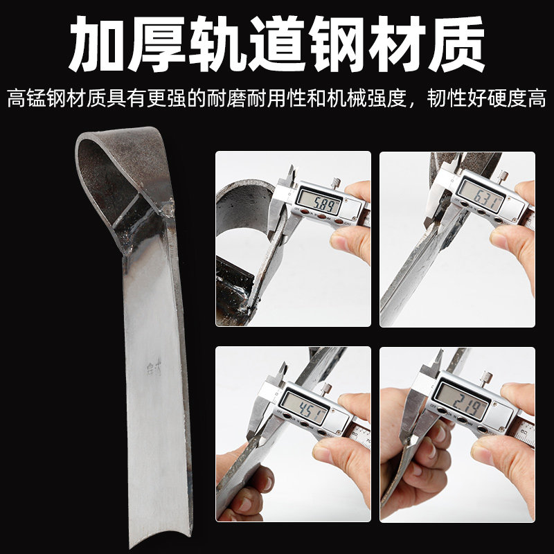 锄头家用种菜锰钢挖土老式农用专用挖笋开沟锄草除开荒刨坑挖地锄,农机/农具/农膜,锄头,淘宝优惠券,粉丝福利购,淘宝优惠卷