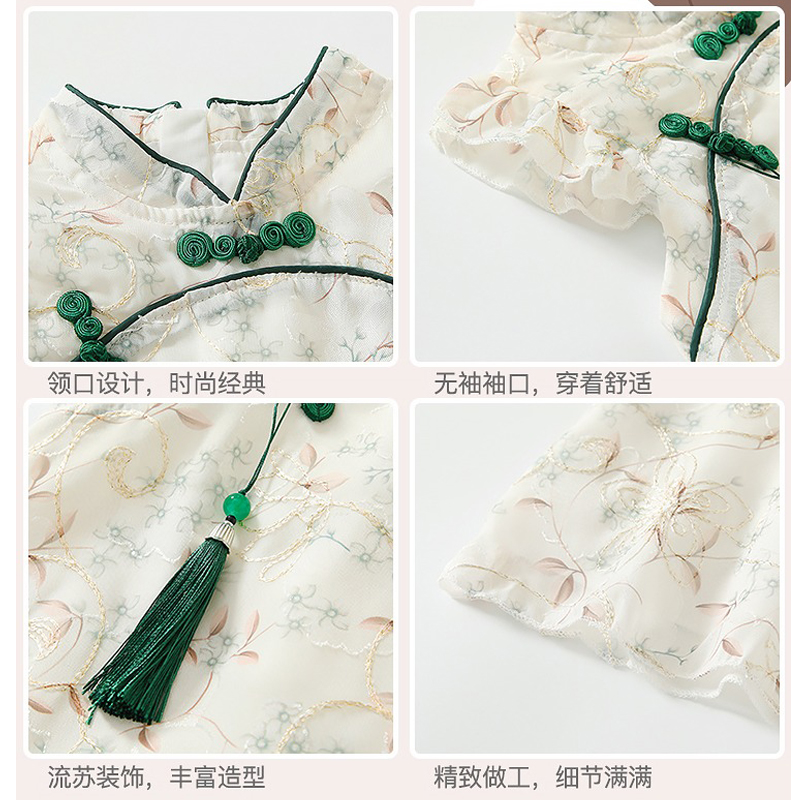 女童旗袍连衣裙夏季婴儿小童公主裙流苏国风汉服女宝宝无袖背心裙