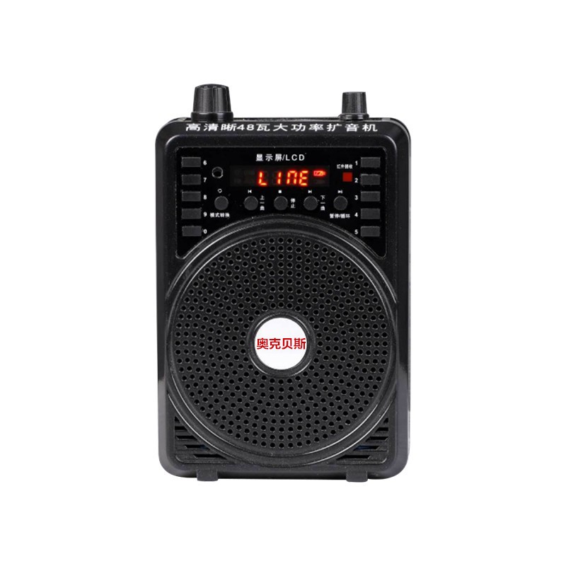 二胡无线扩音器48W大功率扩音机教师导游用 笛子葫芦丝乐器拾音器